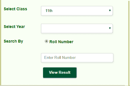 1st year result rawalpindi board 2023 check online