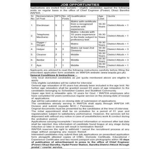 WAPDA Jobs 2024 Last Date Online Apply| www.wapda.gov.pk