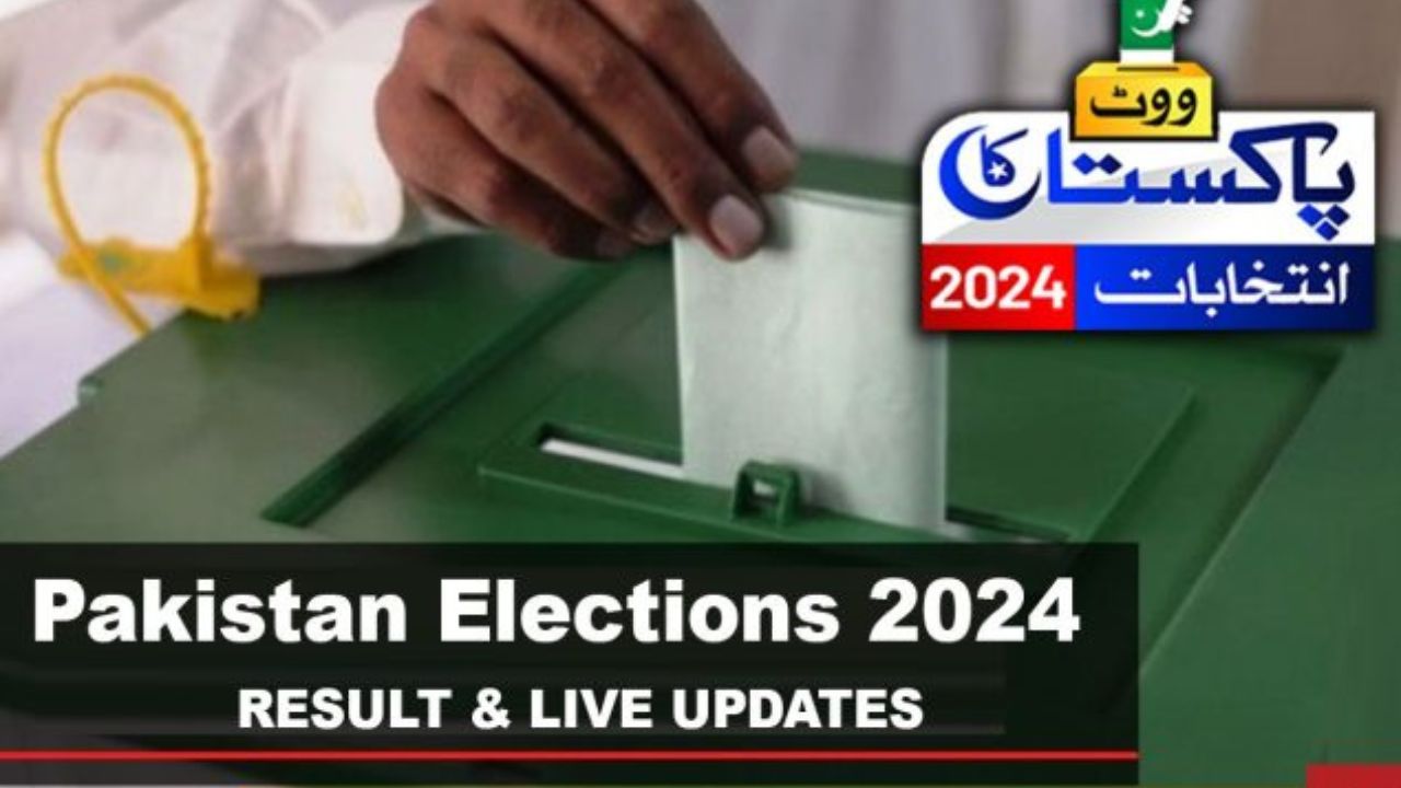 Kasur Election Result 2024 NA All Seats List Final Announced